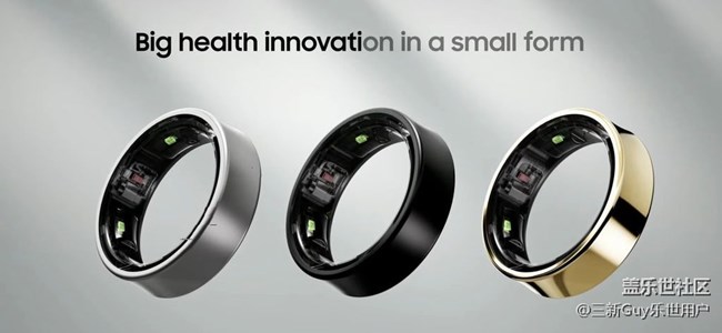 【Ring】大家覺得Galaxy Ring 2會因為什么發(fā)布？