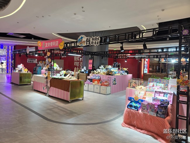 【長(zhǎng)焦與微距】夢(mèng)幻周邊