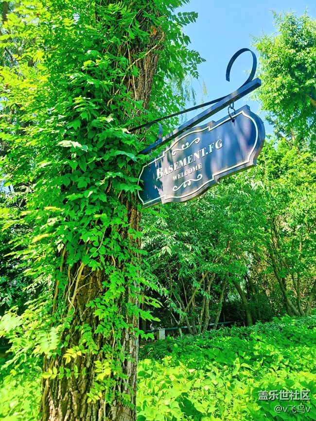 【京順園公園】夏日慵懶法式風(fēng)公園游記