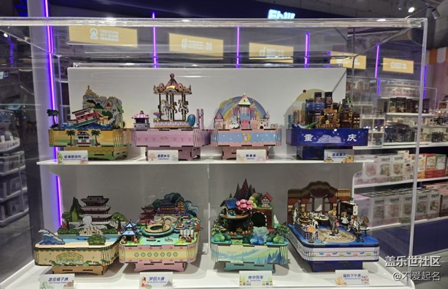 【長(zhǎng)焦與微距】夢(mèng)幻周邊