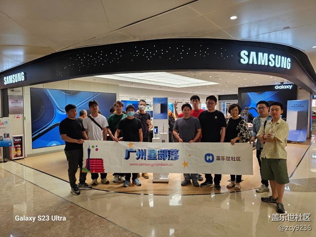 【三星S25Edge】全球矚目三星最輕新品