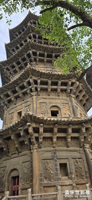 【城市漫步】+ Towers +Powers 