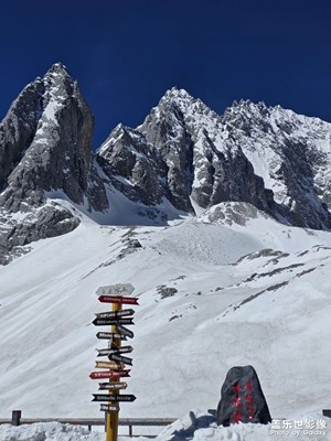 藍(lán)月谷吉祥物
