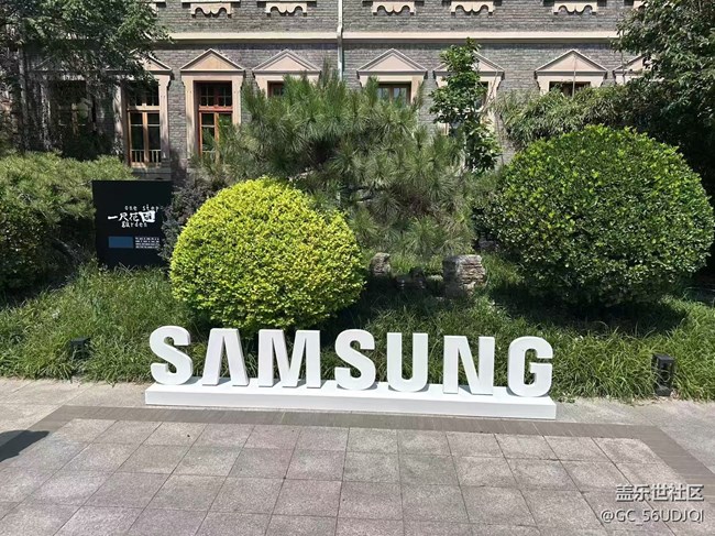 參加社區(qū)新品發(fā)布會