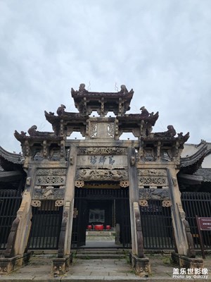 【城市漫步】+績溪縣坎頭村