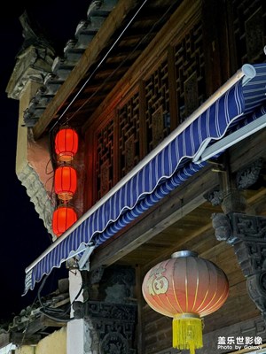 松陽(yáng)明清古街