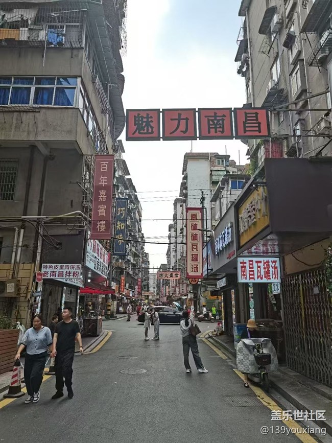 【Galaxy影像】#立夏·初夏之約