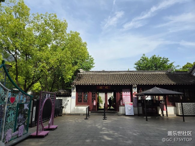 【金陵光影漂流計(jì)劃】古都漫步