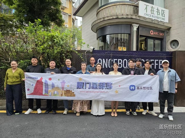 春游線下攝影活動