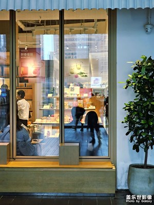 【城市漫步】鬧市