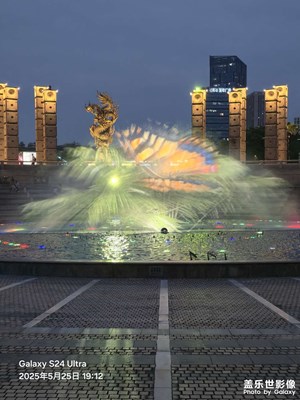 【城市漫步】3d Fountain Show