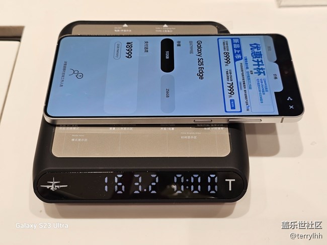 【三星S25Edge】體驗(yàn)新手機(jī)的輕與薄