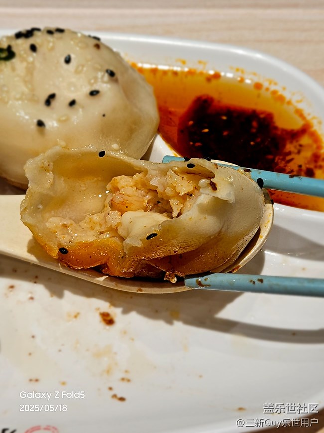 【五月物候觀察手冊】小楊生煎