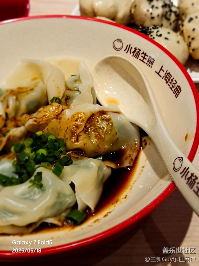 【五月物候觀察手冊】小楊生煎