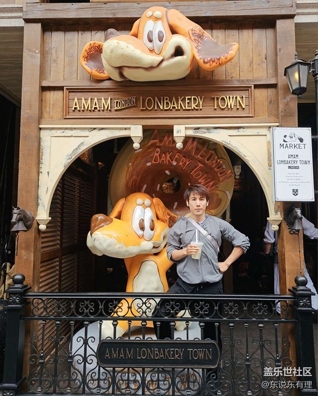 【豐盛里citywalk線下攝影活動】+在小丸子的世界里找回童年