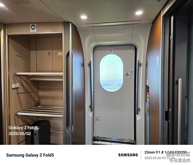 【五月物候觀察手冊】旅行途中