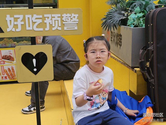 【豐盛里citywalk線下攝影活動】+在小丸子的世界里找回童年