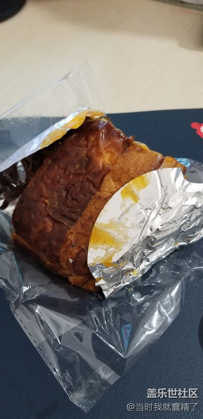 發(fā)黑的面包，你吃不吃？