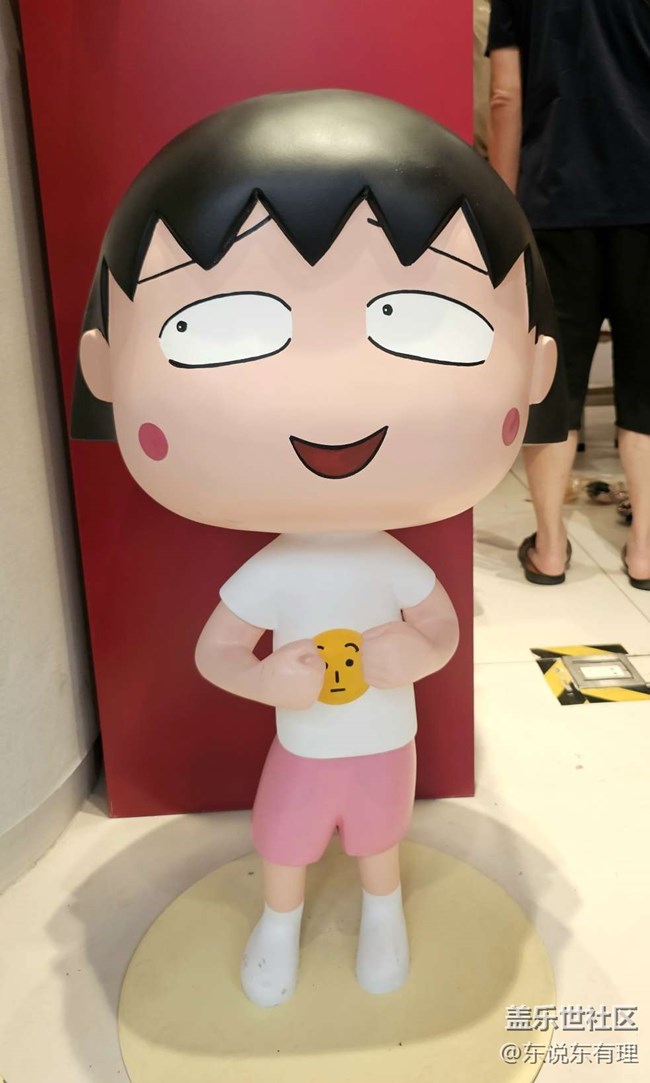 【豐盛里citywalk線下攝影活動】+在小丸子的世界里找回童年