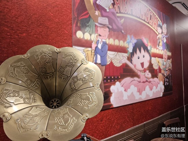 【豐盛里citywalk線下攝影活動】+在小丸子的世界里找回童年