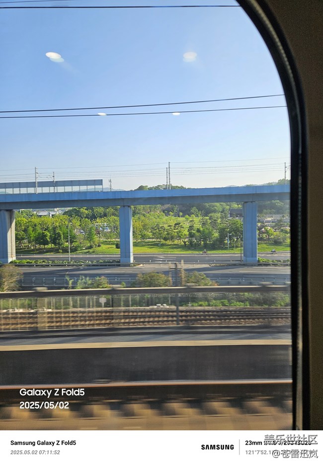 【五月物候觀察手冊】旅行途中