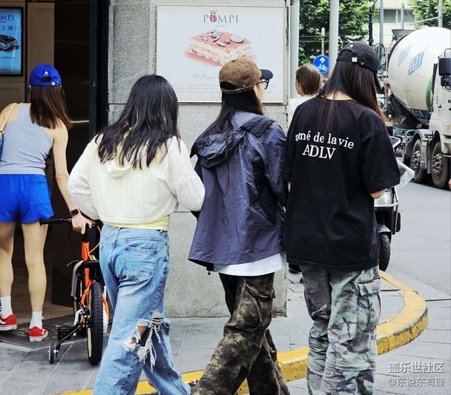 【豐盛里citywalk線下攝影活動】+在小丸子的世界里找回童年