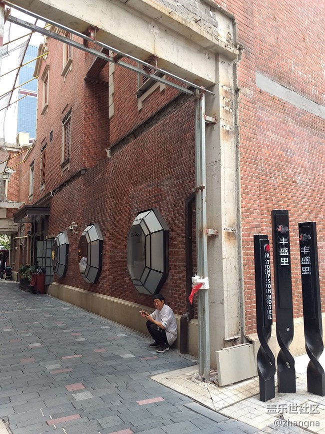 【豐盛里citywalk線下攝影活動】+回顧帖