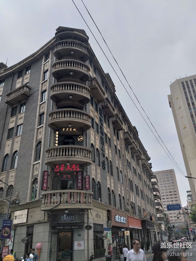 【豐盛里citywalk線下攝影活動】+回顧帖