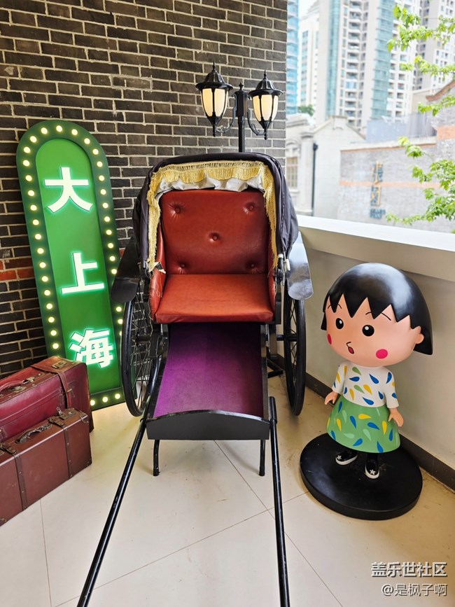 【豐盛里citywalk線下攝影活動】+被快樂包圍