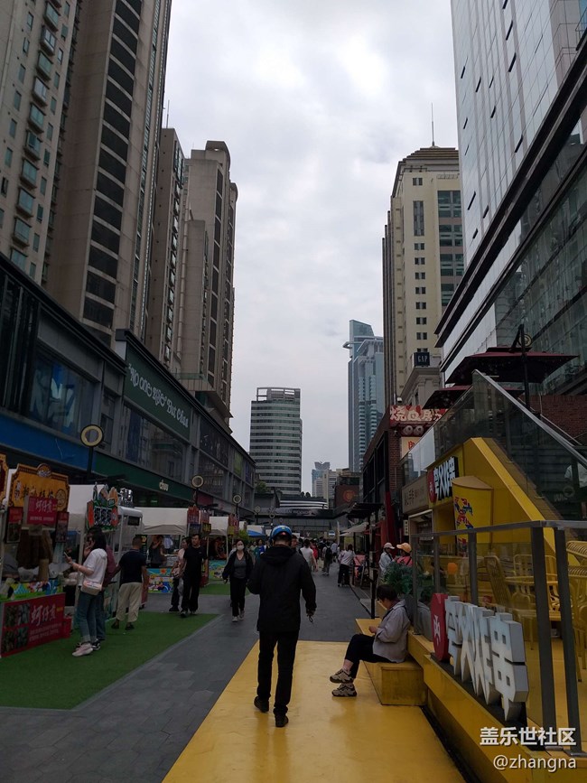 【豐盛里citywalk線下攝影活動】+回顧帖