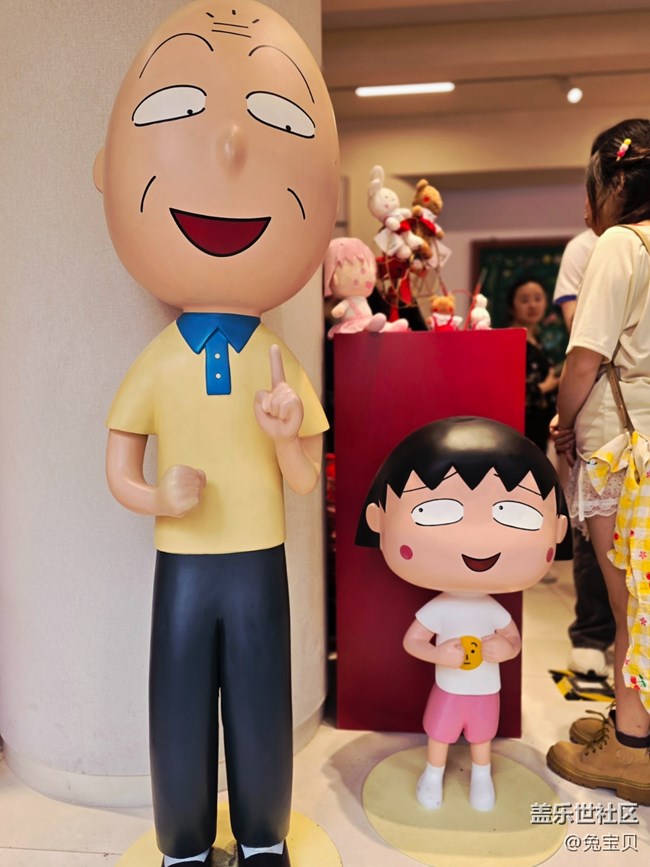 【豐盛里citywalk線下攝影活動】+櫻桃小丸子35周年快閃