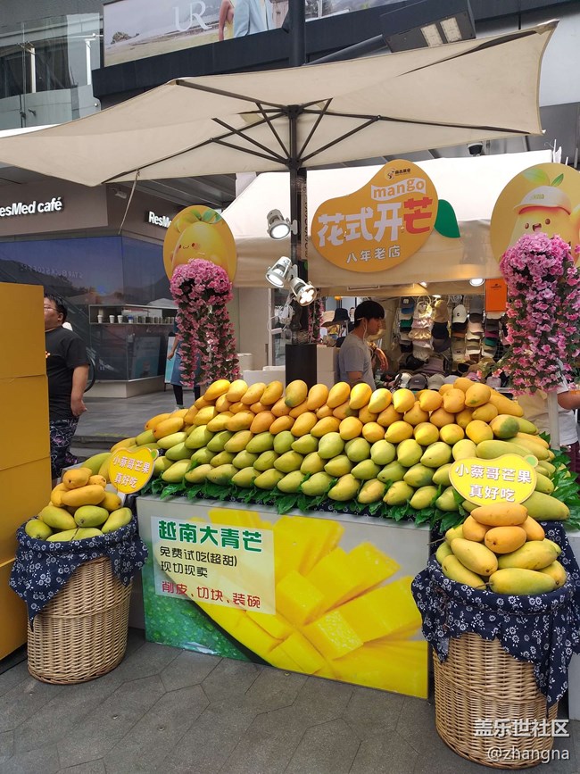 【豐盛里citywalk線下攝影活動】+回顧帖