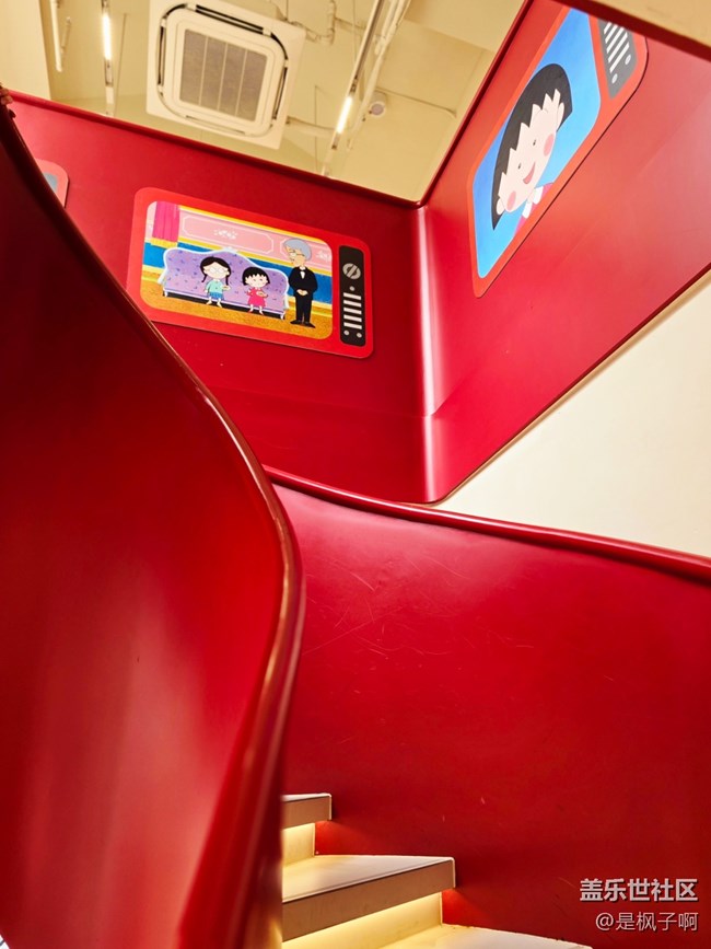 【豐盛里citywalk線下攝影活動】+被快樂包圍