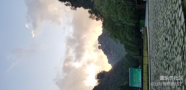 夕陽(yáng)西下，斷腸人在天涯~