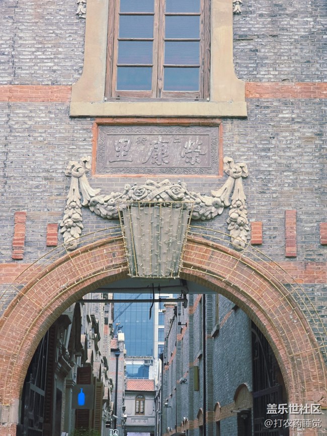 【豐盛里citywalk線下攝影活動(dòng)】+活動(dòng)回顧