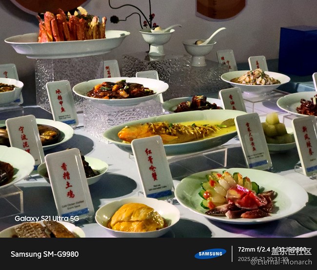 【我家的端午節(jié)】浙江美食展
