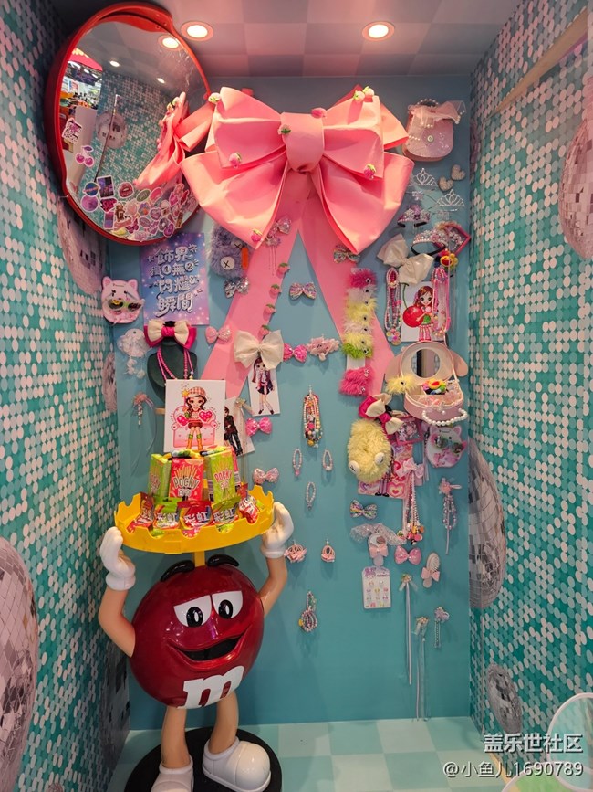 【 粽夏童趣】童年時光