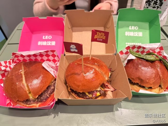 【江城初夏】漢堡節(jié)