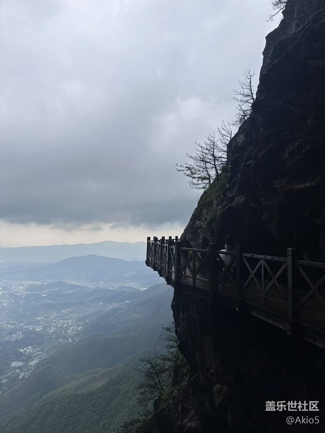 【江城初夏】見山
