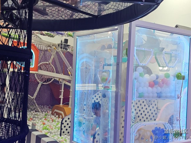 【 粽夏童趣】玩樂(lè)