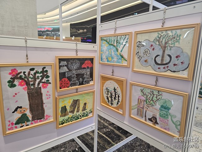 【 粽夏童趣】兒童畫展