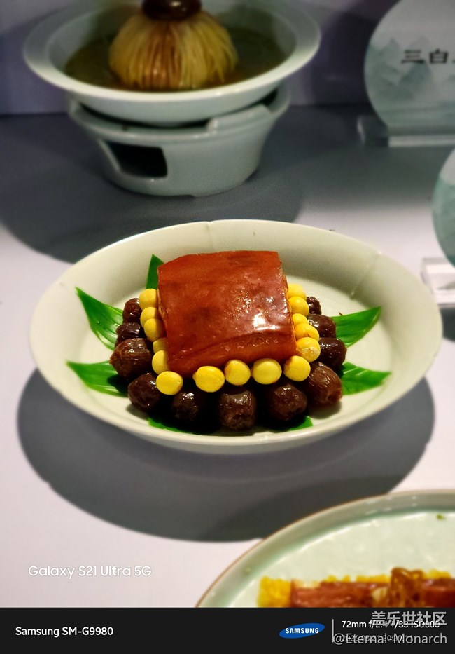【我家的端午節(jié)】浙江美食展