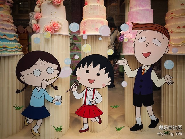 上海星部落5月31日豐盛里citywalk線下攝影活動回顧帖