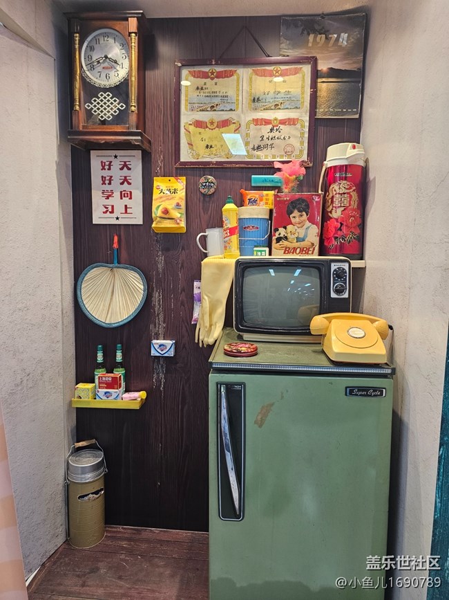 【 粽夏童趣】童年時光