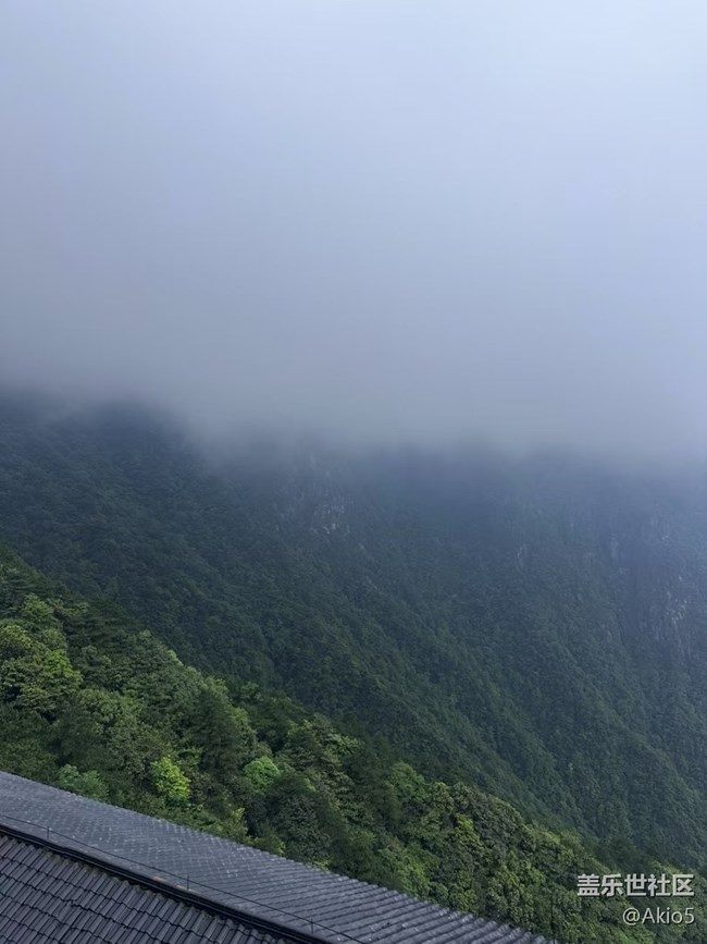 【江城初夏】見山