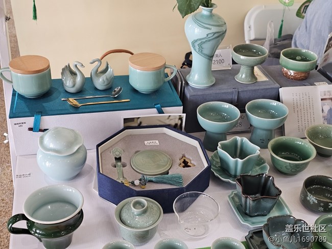 【 粽夏童趣】端午