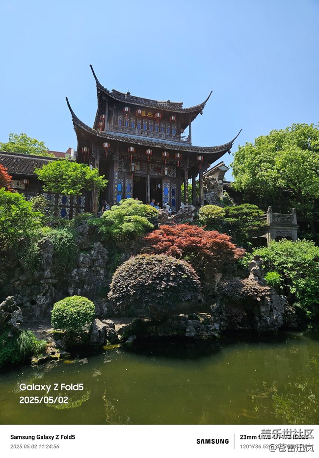 【春夏之旅】胡雪巖故居 【春夏之旅】胡雪巖故居