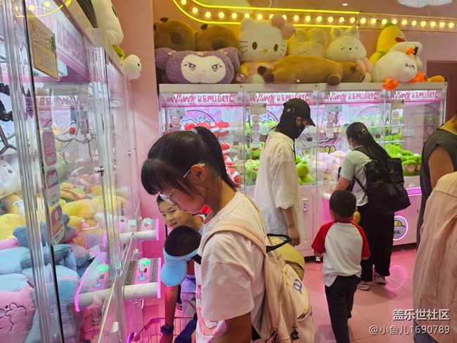 【 粽夏童趣】節(jié)日的快樂(lè)