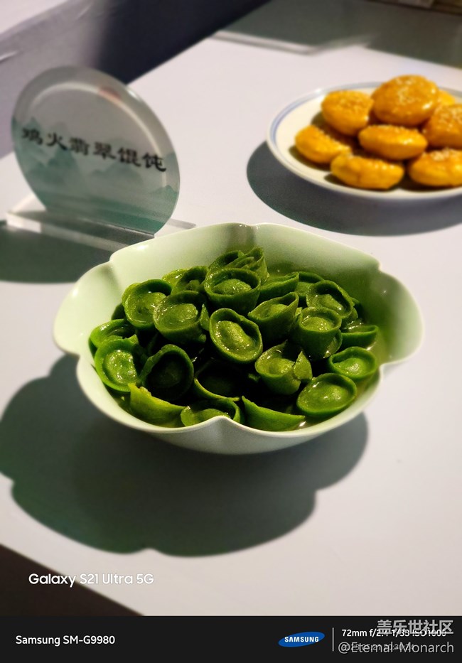 【我家的端午節(jié)】浙江美食展