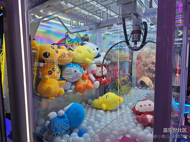 【 粽夏童趣】電玩空間